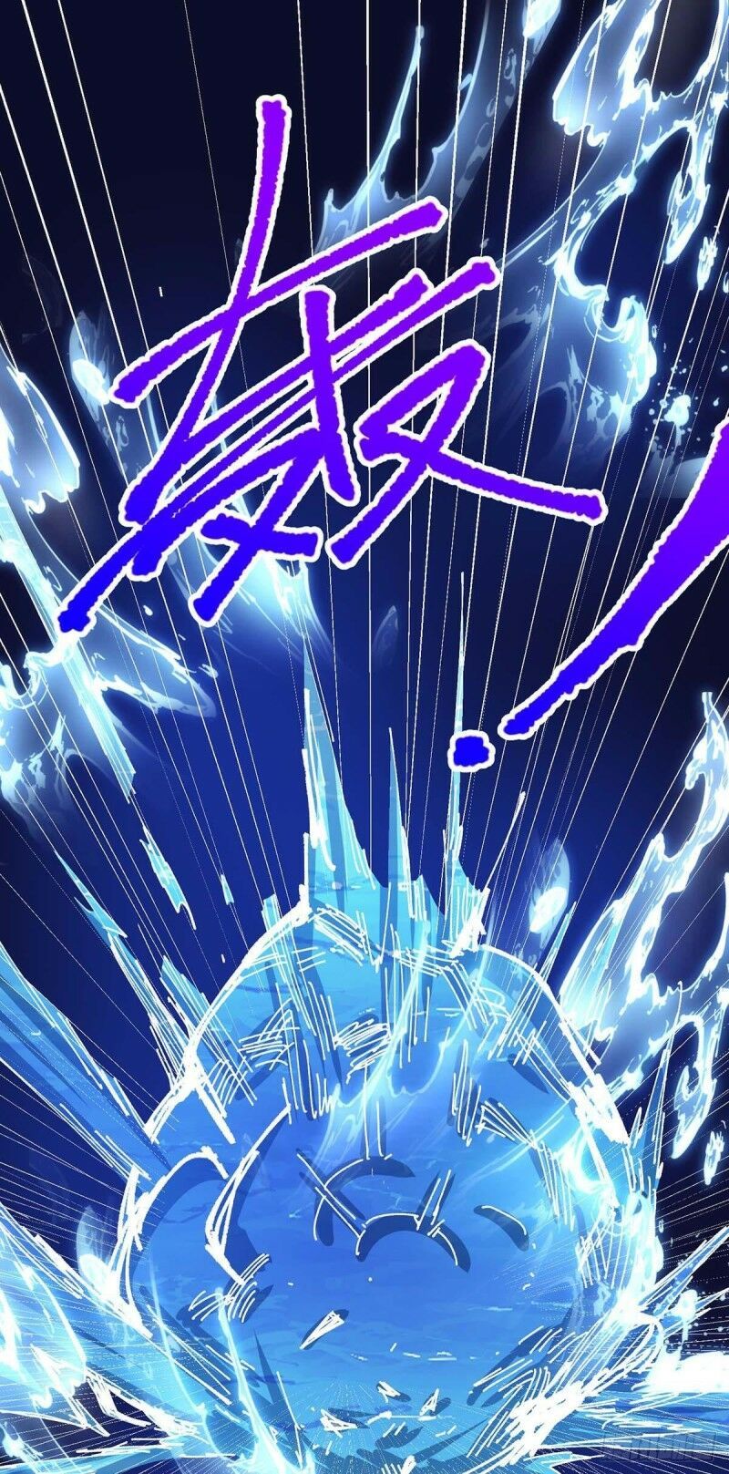 đọc truyện Độc Bộ Tiêu Dao Chương 208 ảnh 17 tại Thiên Thai Truyện