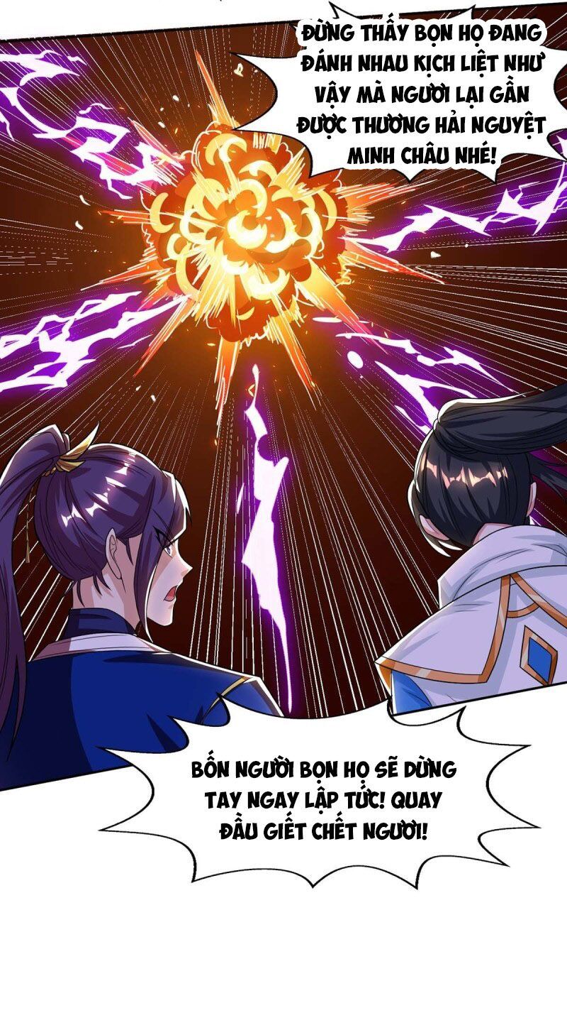 đọc truyện Độc Bộ Tiêu Dao Chương 209 ảnh 18 tại Thiên Thai Truyện