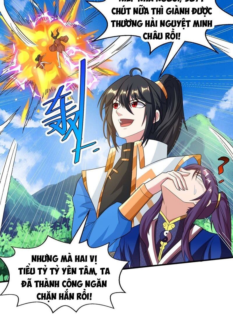 đọc truyện Độc Bộ Tiêu Dao Chương 209 ảnh 30 tại Thiên Thai Truyện