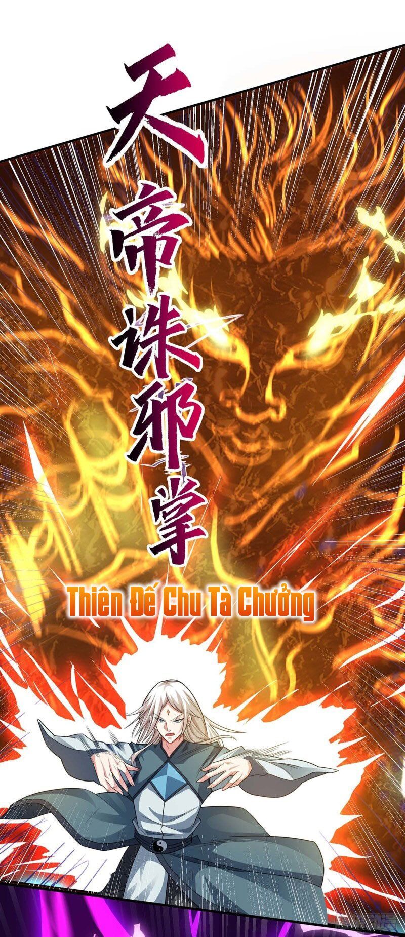 đọc truyện Độc Bộ Tiêu Dao Chương 209 ảnh 6 tại Thiên Thai Truyện