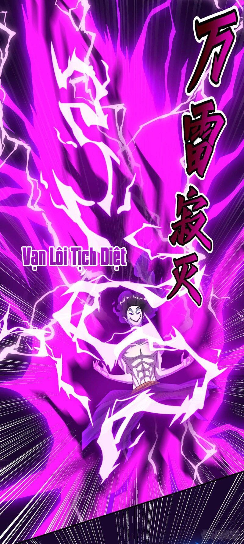 đọc truyện Độc Bộ Tiêu Dao Chương 209 ảnh 7 tại Thiên Thai Truyện