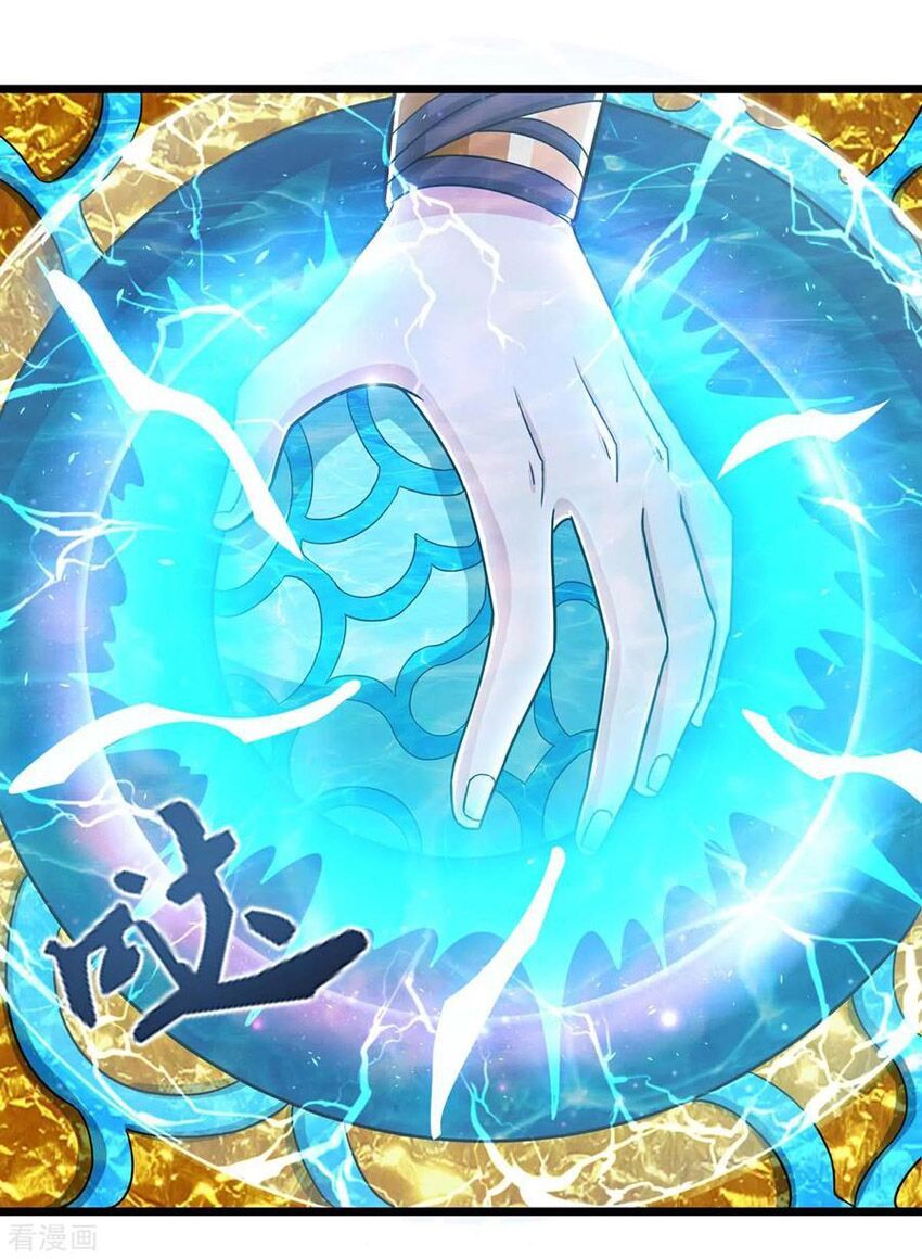 đọc truyện Độc Bộ Tiêu Dao Chương 210 ảnh 3 tại Thiên Thai Truyện