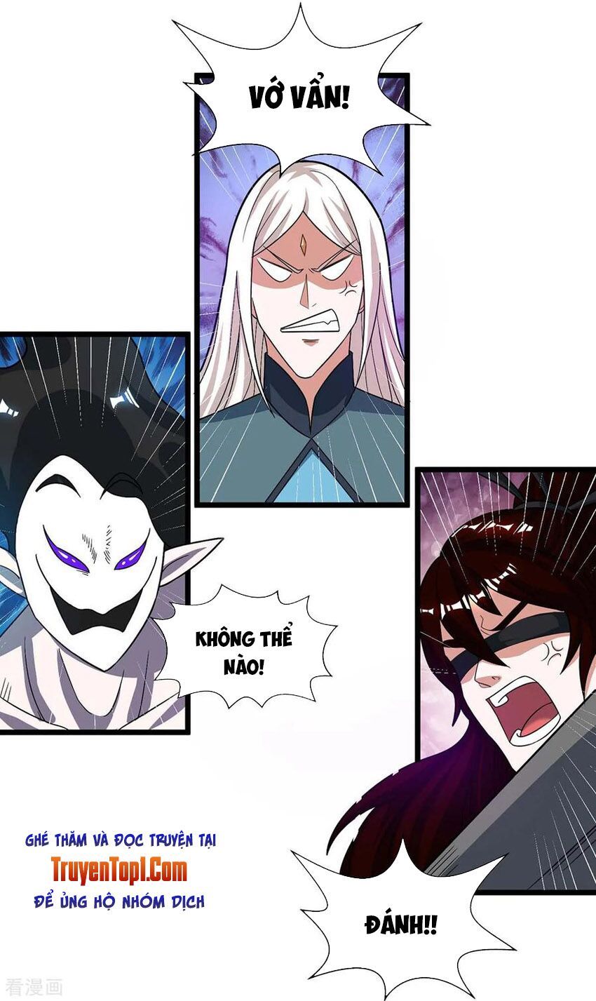 đọc truyện Độc Bộ Tiêu Dao Chương 210 ảnh 14 tại Thiên Thai Truyện