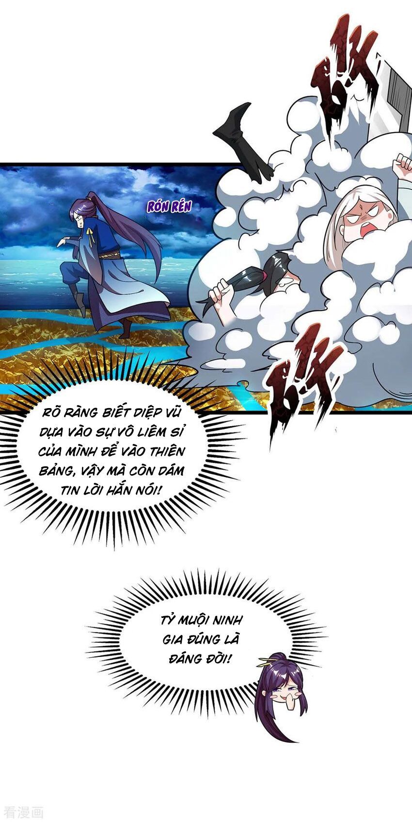 đọc truyện Độc Bộ Tiêu Dao Chương 210 ảnh 16 tại Thiên Thai Truyện