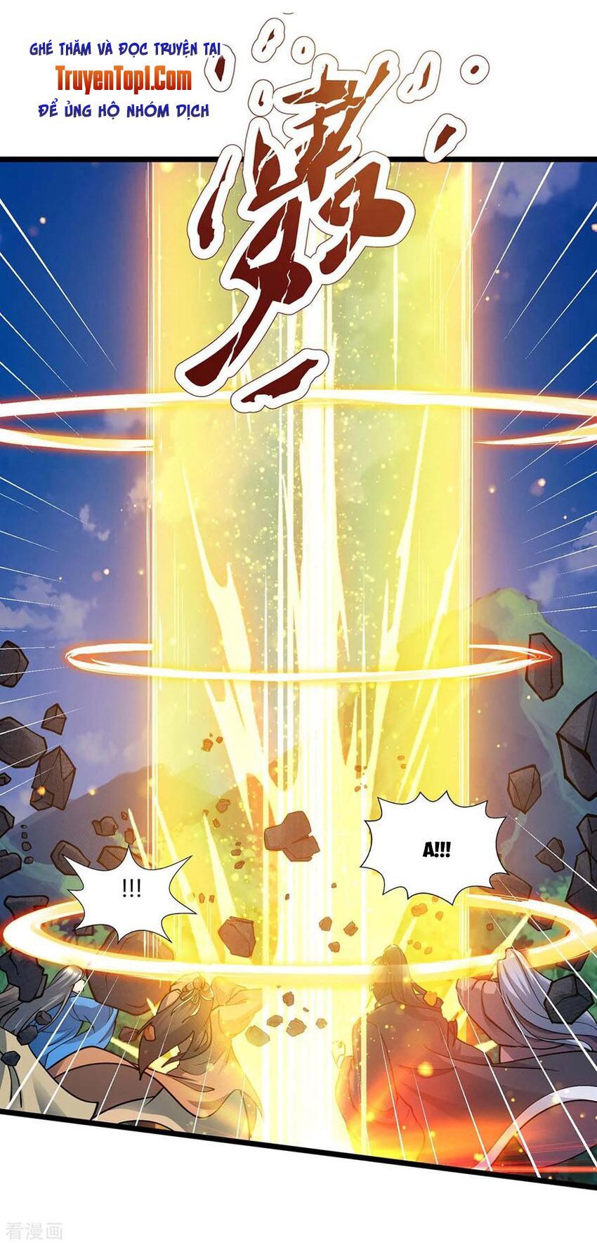 đọc truyện Độc Bộ Tiêu Dao Chương 210 ảnh 28 tại Thiên Thai Truyện