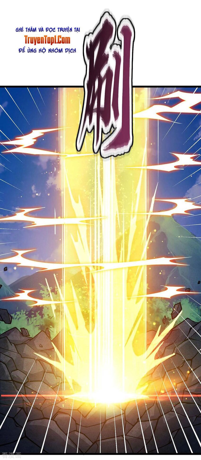 đọc truyện Độc Bộ Tiêu Dao Chương 210 ảnh 29 tại Thiên Thai Truyện