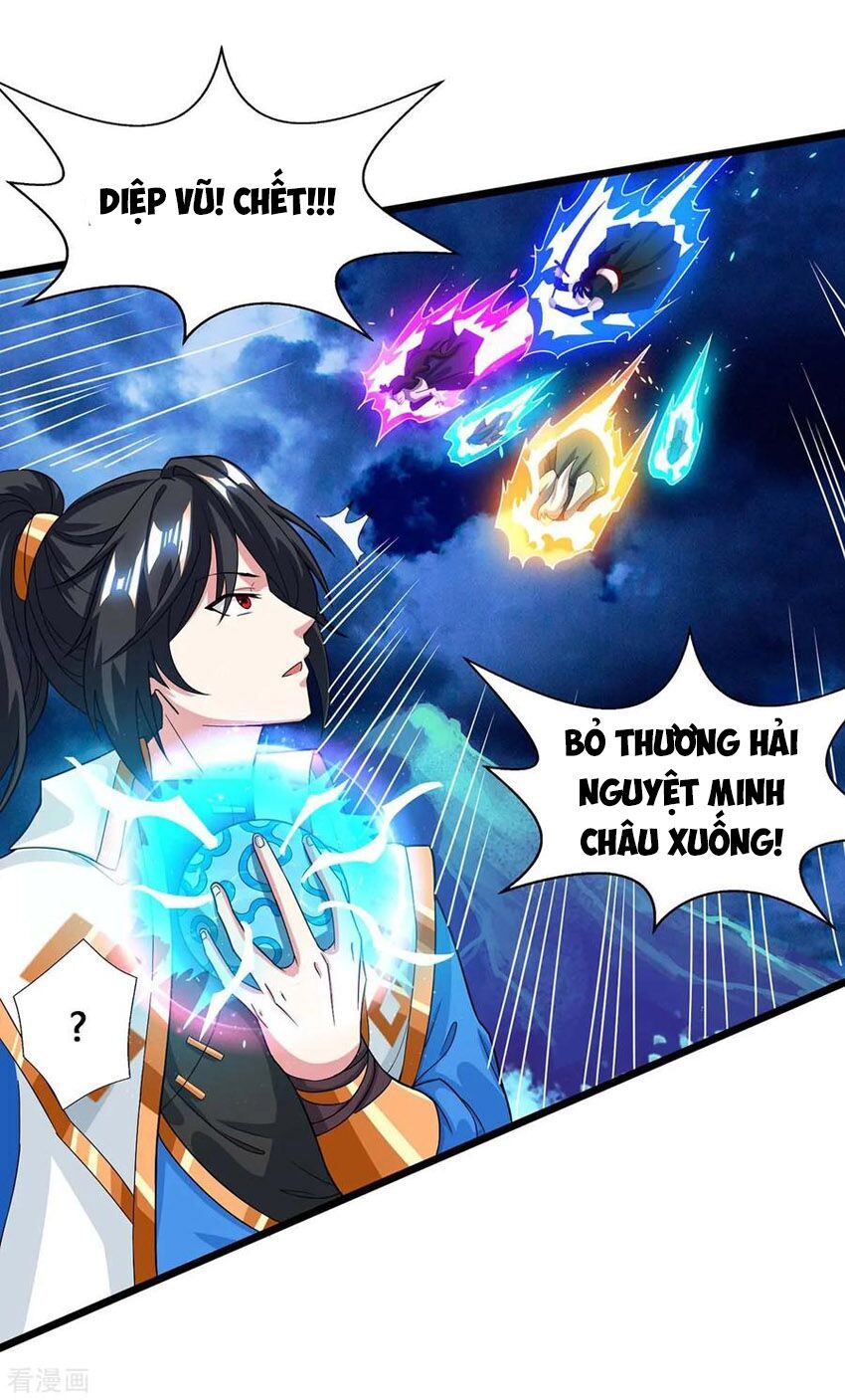 đọc truyện Độc Bộ Tiêu Dao Chương 210 ảnh 5 tại Thiên Thai Truyện