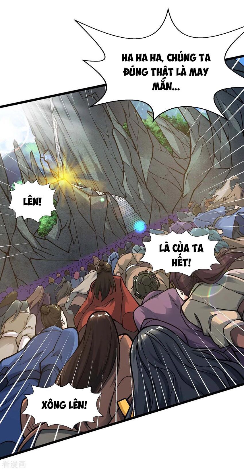 đọc truyện Độc Bộ Tiêu Dao Chương 210 ảnh 32 tại Thiên Thai Truyện