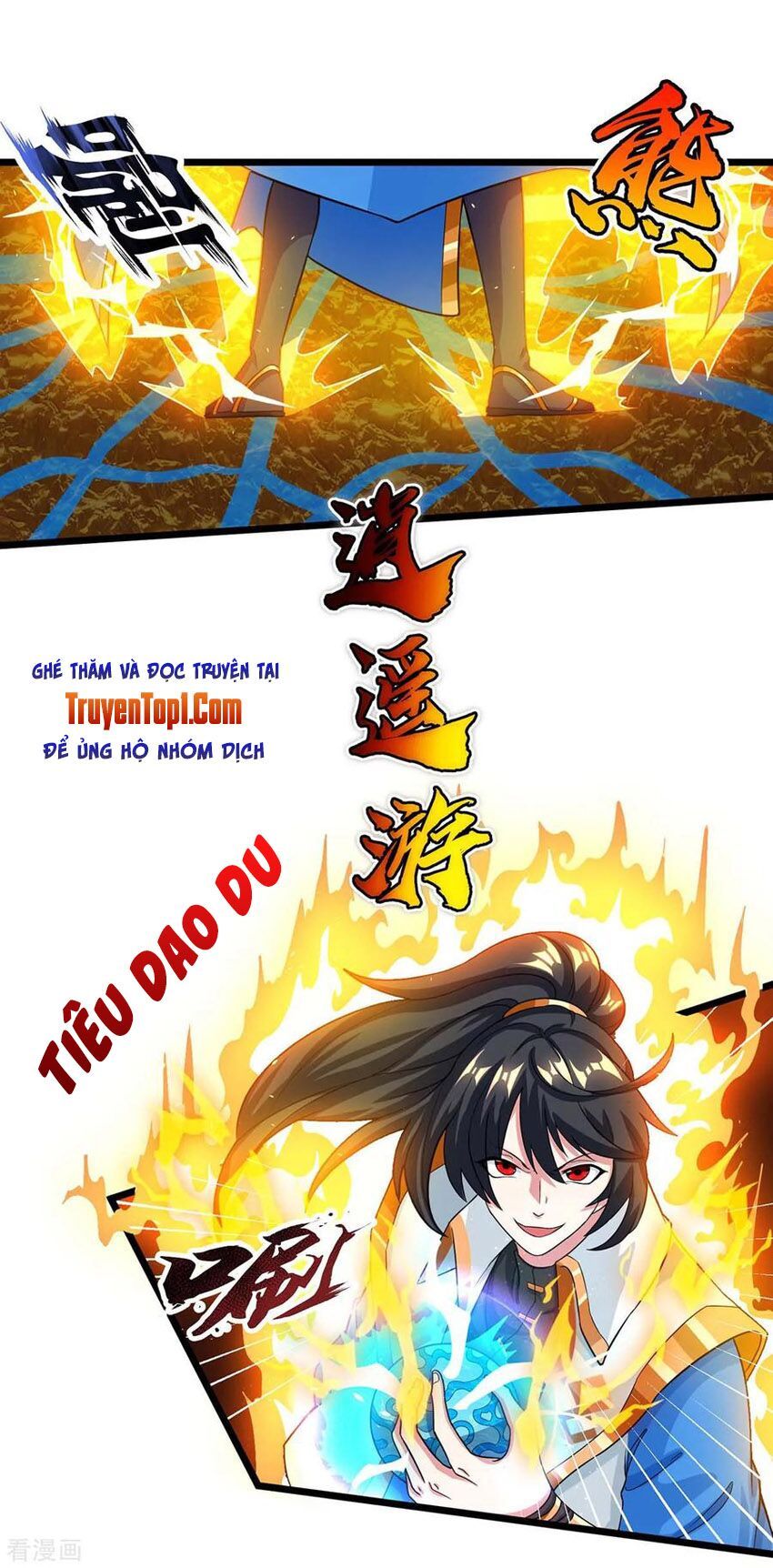 đọc truyện Độc Bộ Tiêu Dao Chương 210 ảnh 6 tại Thiên Thai Truyện