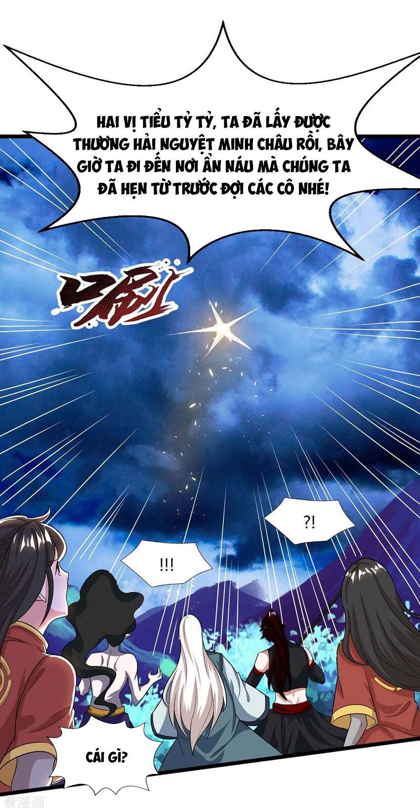 đọc truyện Độc Bộ Tiêu Dao Chương 210 ảnh 9 tại Thiên Thai Truyện