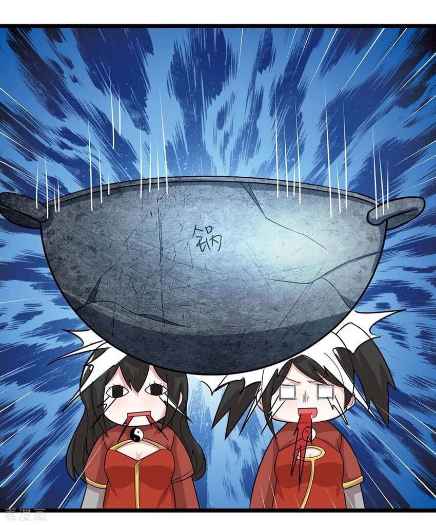 đọc truyện Độc Bộ Tiêu Dao Chương 210 ảnh 10 tại Thiên Thai Truyện