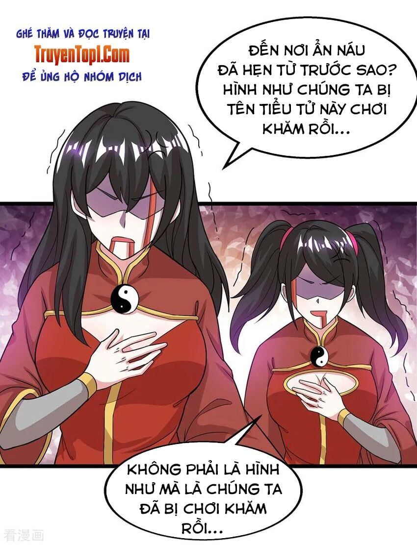 đọc truyện Độc Bộ Tiêu Dao Chương 210 ảnh 11 tại Thiên Thai Truyện