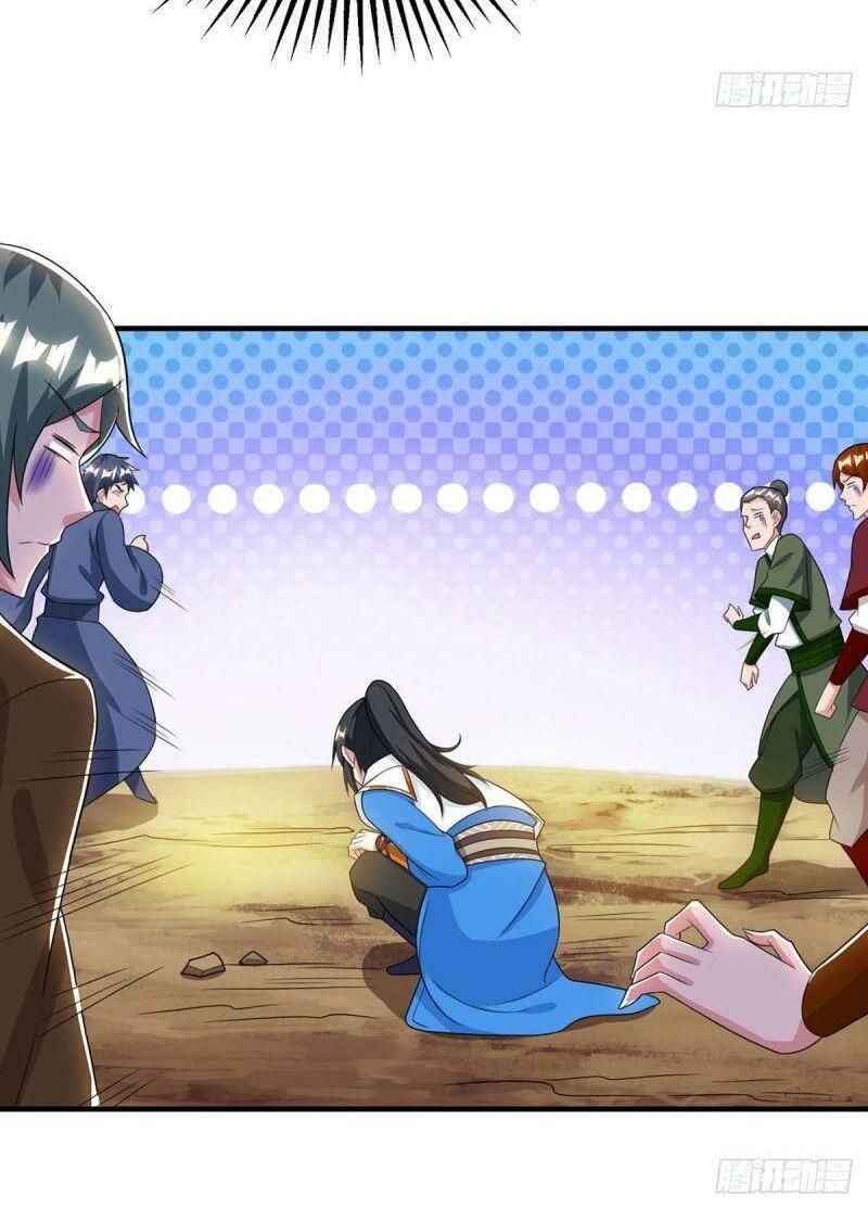 đọc truyện Độc Bộ Tiêu Dao Chương 211 ảnh 21 tại Thiên Thai Truyện