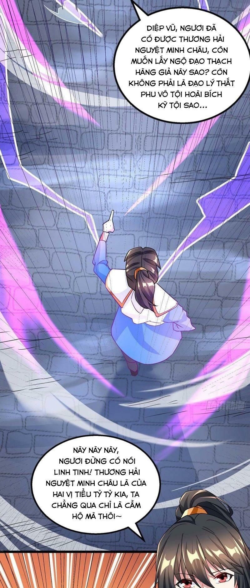 đọc truyện Độc Bộ Tiêu Dao Chương 212 ảnh 30 tại Thiên Thai Truyện