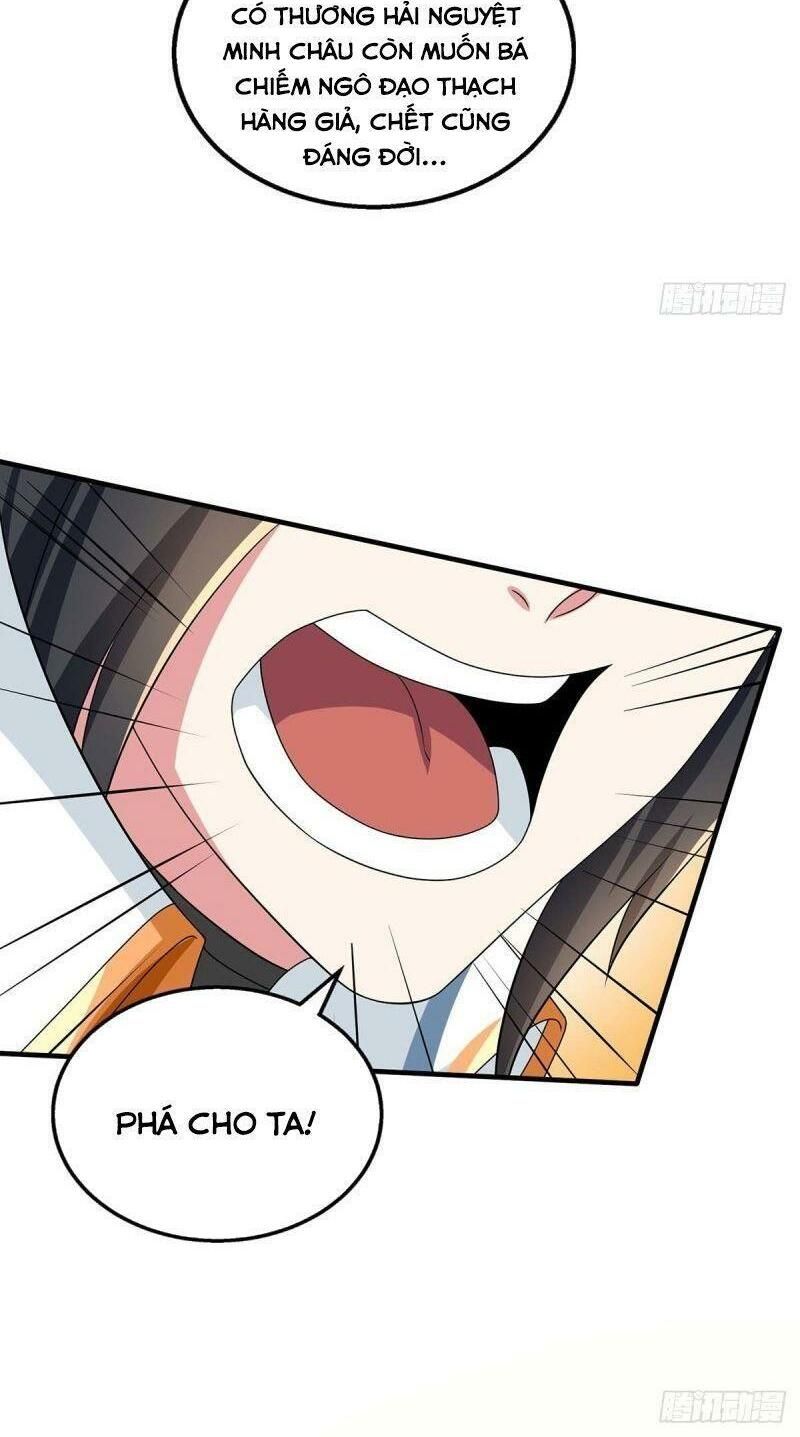 đọc truyện Độc Bộ Tiêu Dao Chương 213 ảnh 18 tại Thiên Thai Truyện