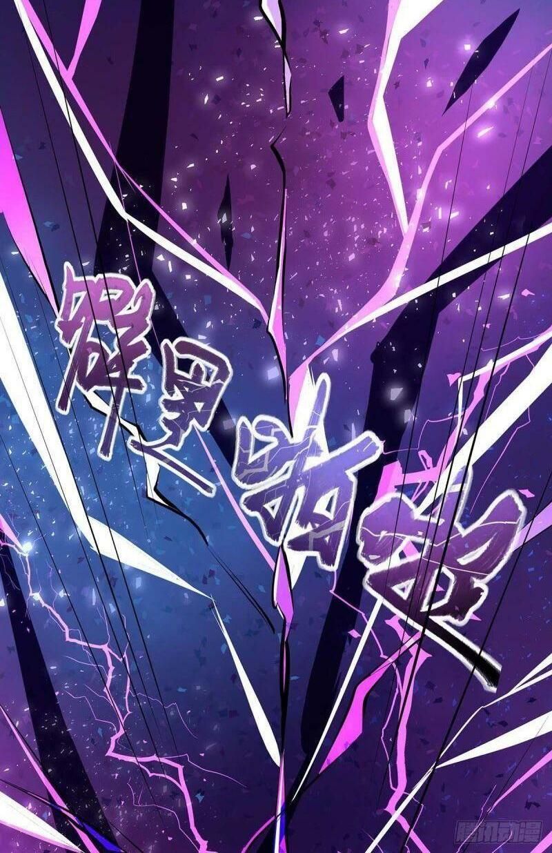 đọc truyện Độc Bộ Tiêu Dao Chương 213 ảnh 4 tại Thiên Thai Truyện