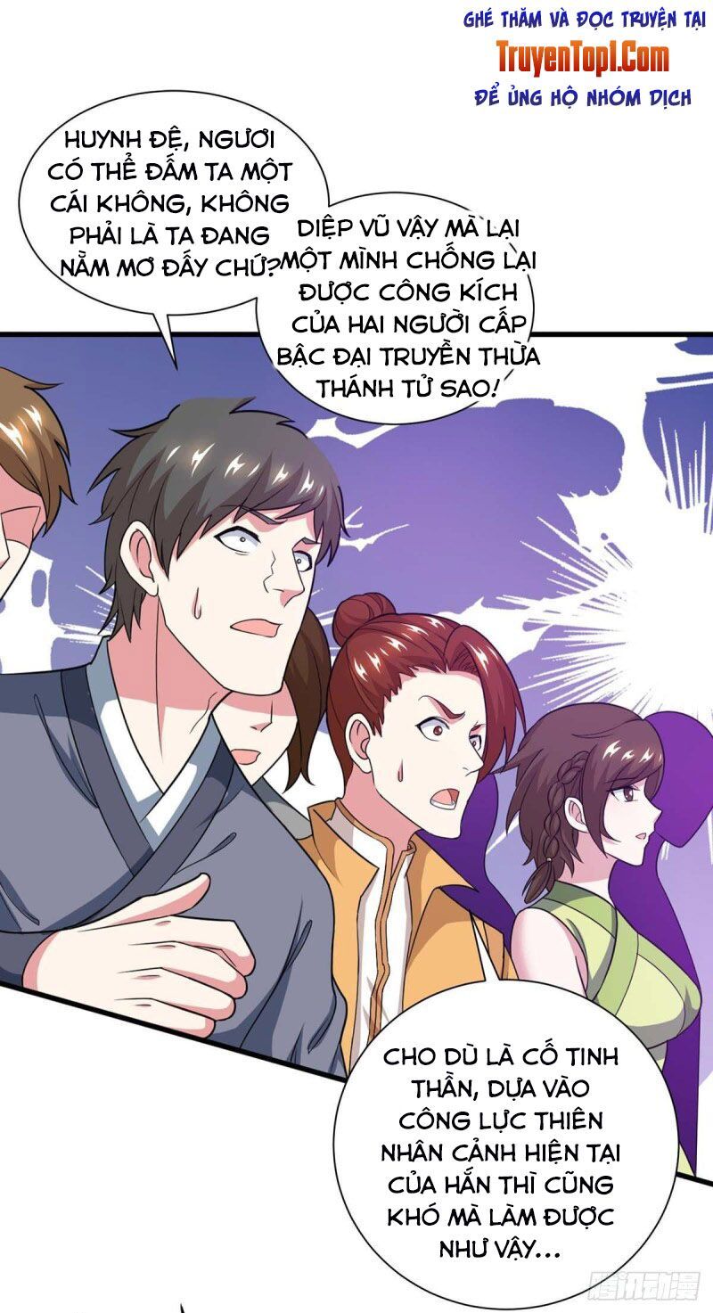 đọc truyện Độc Bộ Tiêu Dao Chương 214 ảnh 3 tại Thiên Thai Truyện