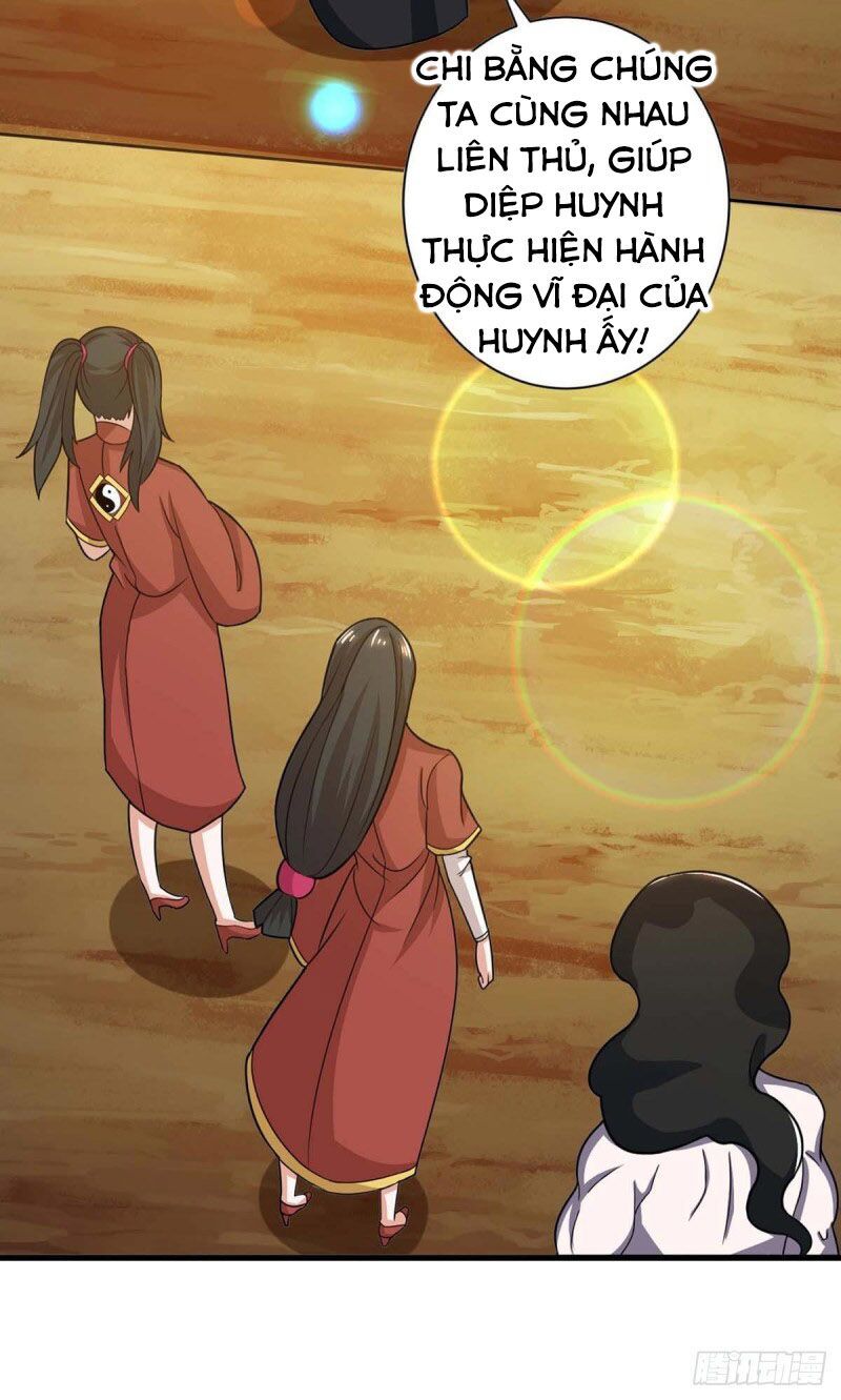 đọc truyện Độc Bộ Tiêu Dao Chương 214 ảnh 24 tại Thiên Thai Truyện