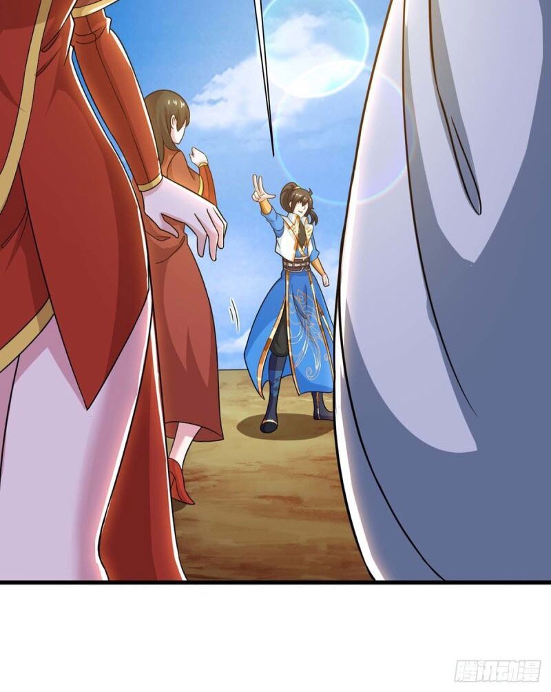 đọc truyện Độc Bộ Tiêu Dao Chương 214 ảnh 11 tại Thiên Thai Truyện