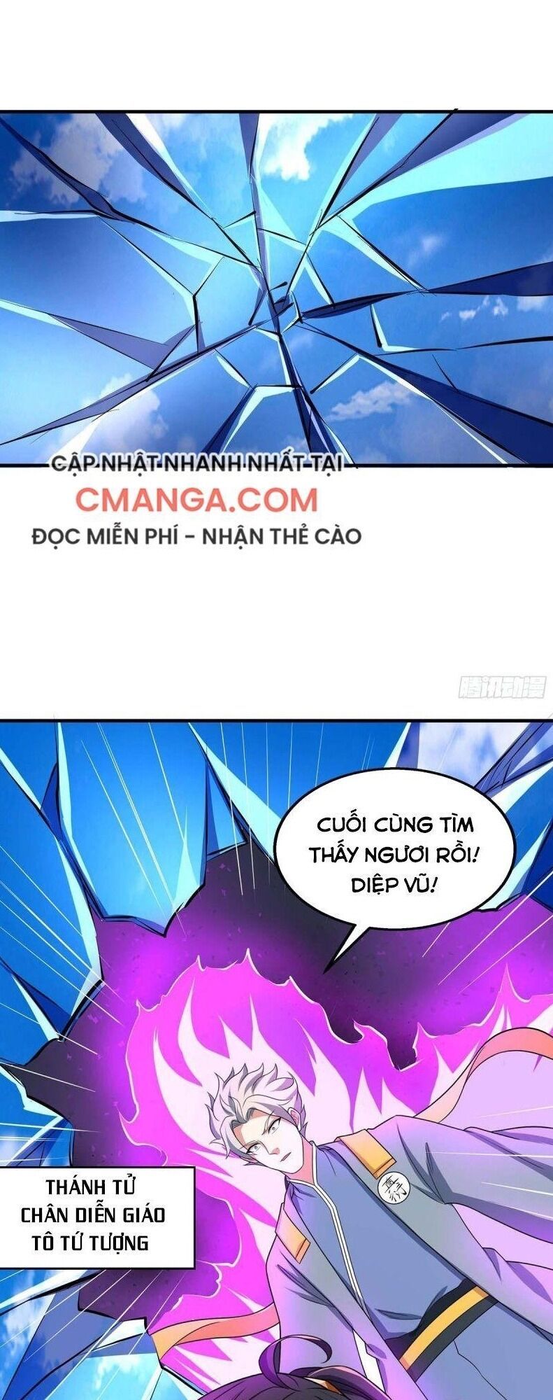 đọc truyện Độc Bộ Tiêu Dao Chương 215 ảnh 12 tại Thiên Thai Truyện