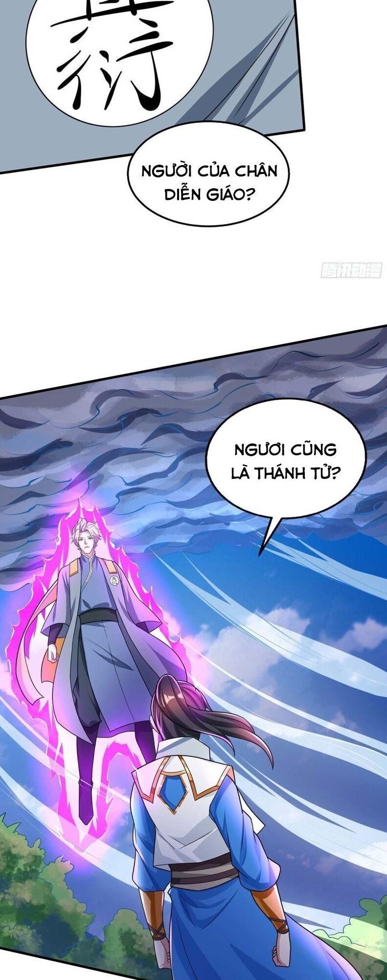 đọc truyện Độc Bộ Tiêu Dao Chương 215 ảnh 14 tại Thiên Thai Truyện