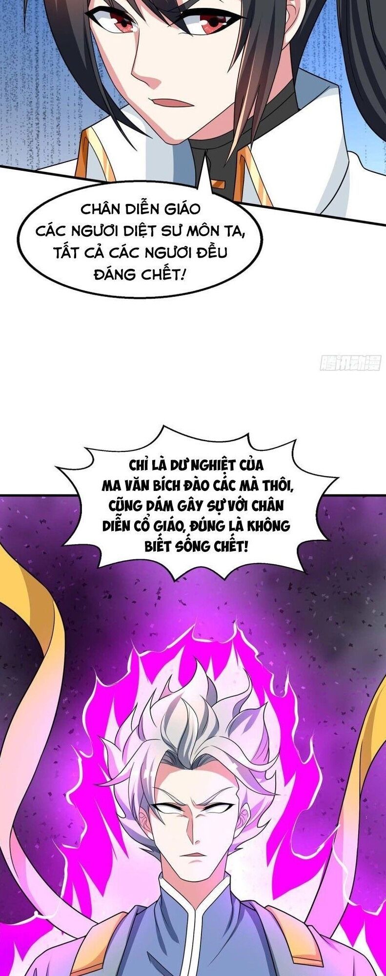 đọc truyện Độc Bộ Tiêu Dao Chương 215 ảnh 16 tại Thiên Thai Truyện