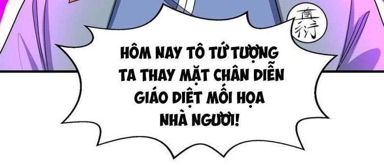 đọc truyện Độc Bộ Tiêu Dao Chương 215 ảnh 17 tại Thiên Thai Truyện