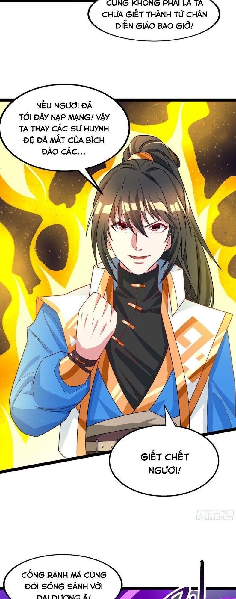 đọc truyện Độc Bộ Tiêu Dao Chương 215 ảnh 20 tại Thiên Thai Truyện