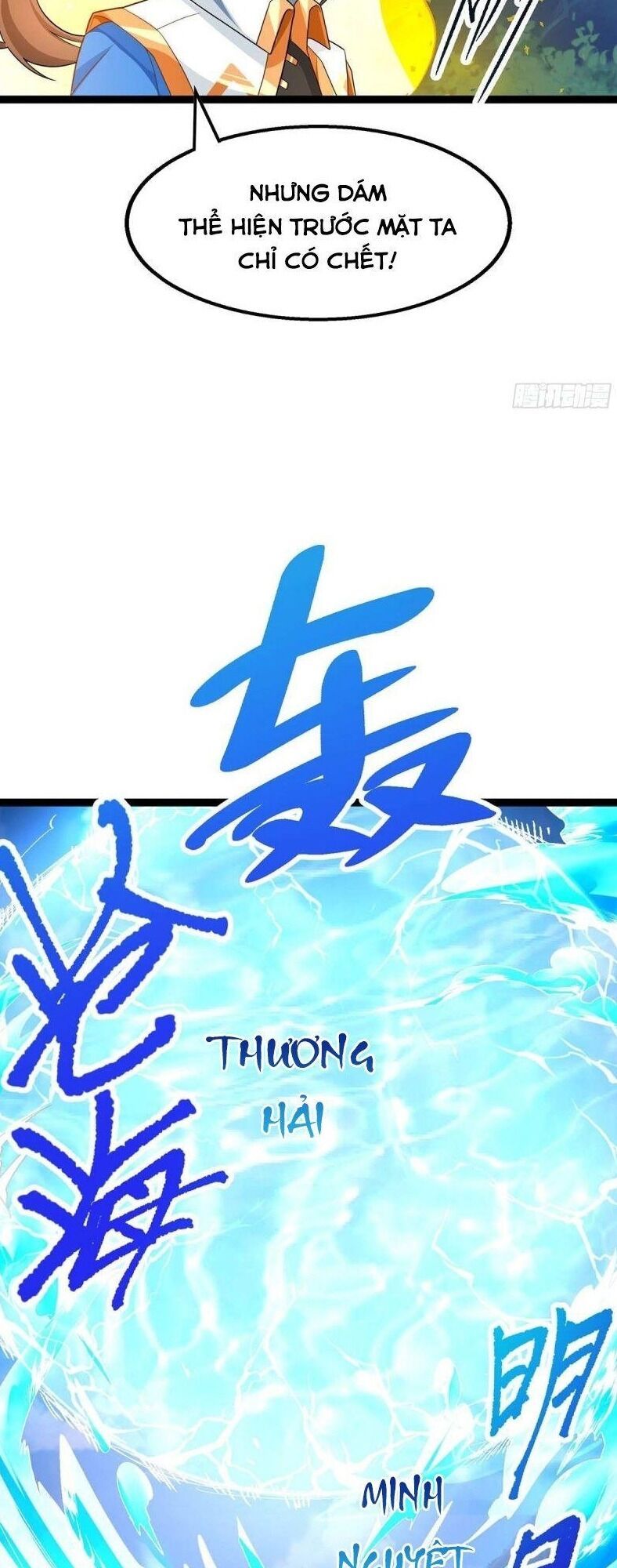 đọc truyện Độc Bộ Tiêu Dao Chương 215 ảnh 23 tại Thiên Thai Truyện