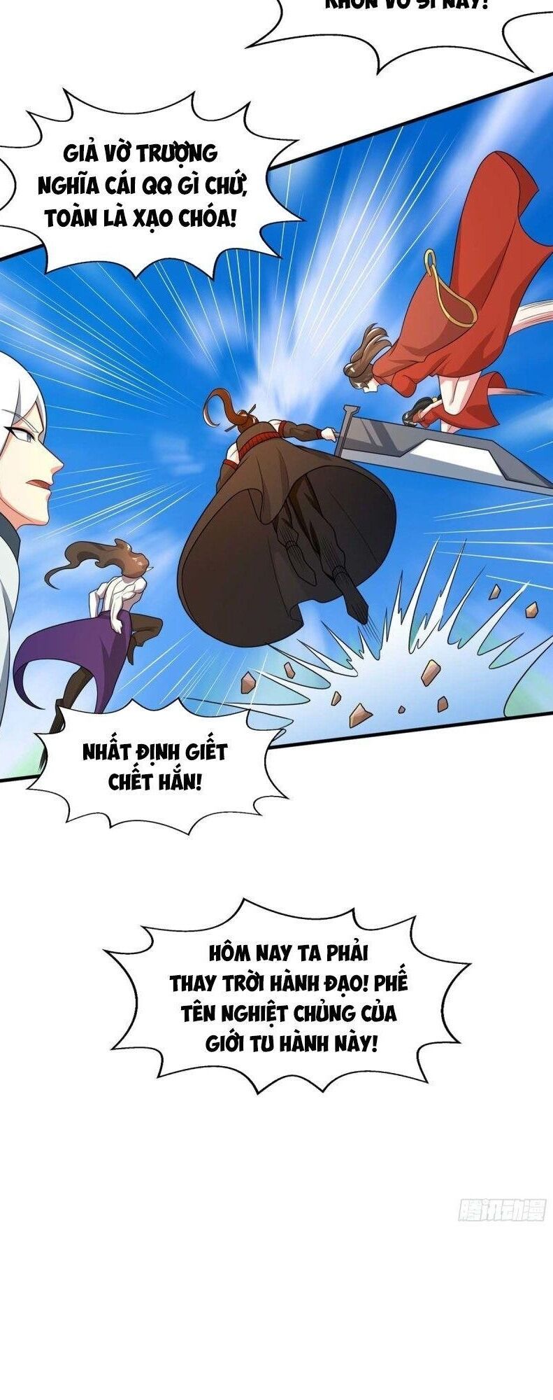 đọc truyện Độc Bộ Tiêu Dao Chương 215 ảnh 5 tại Thiên Thai Truyện