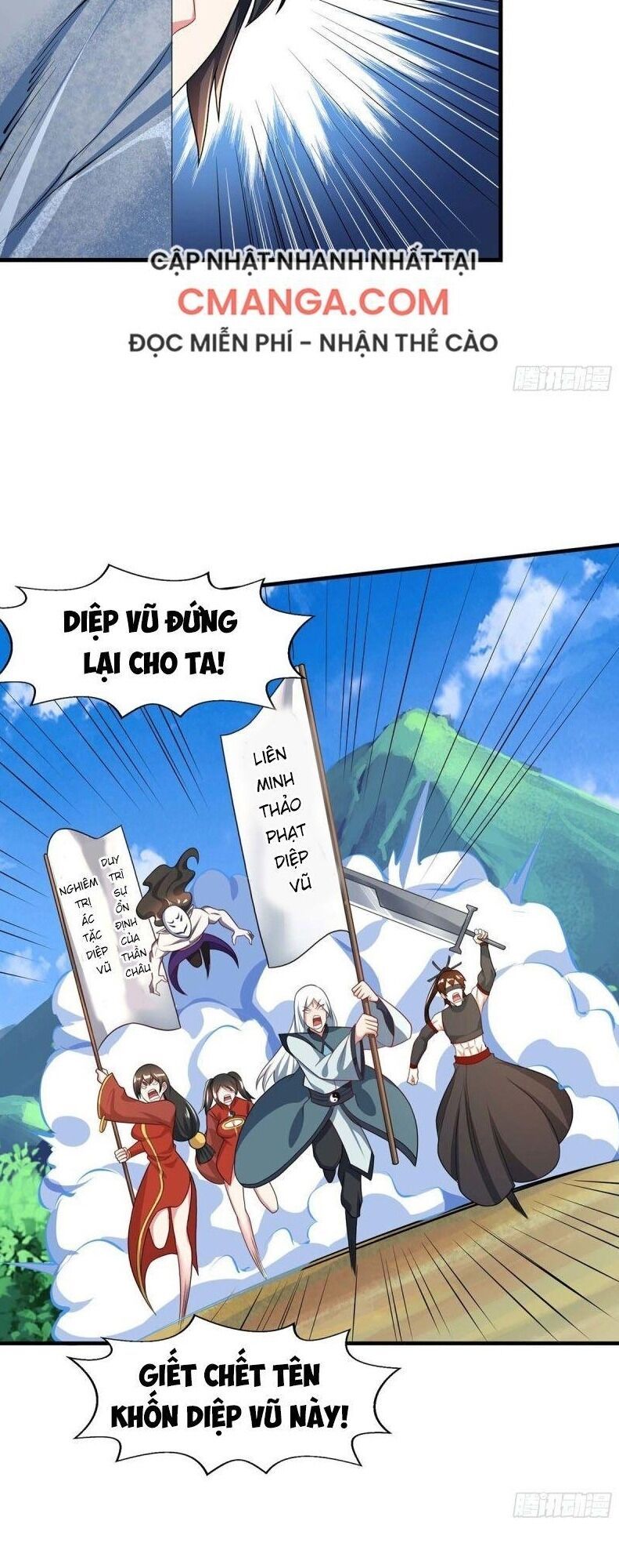 đọc truyện Độc Bộ Tiêu Dao Chương 215 ảnh 8 tại Thiên Thai Truyện