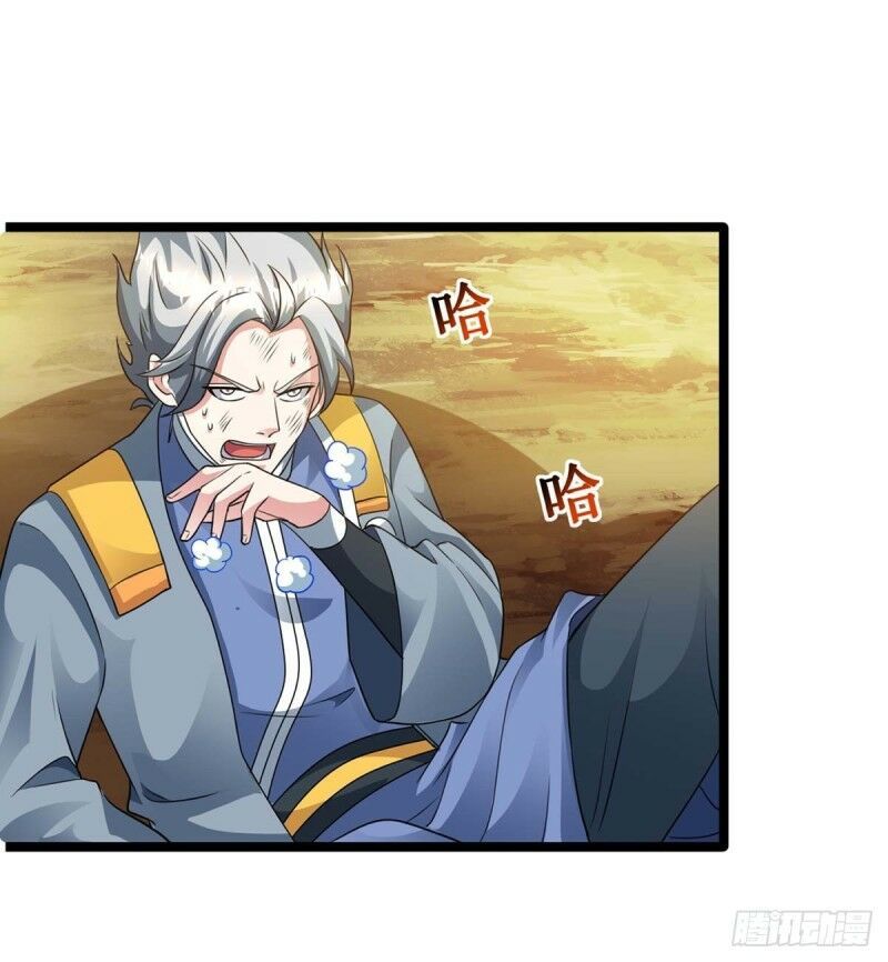 đọc truyện Độc Bộ Tiêu Dao Chương 216 ảnh 12 tại Thiên Thai Truyện