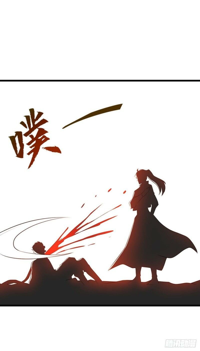 đọc truyện Độc Bộ Tiêu Dao Chương 216 ảnh 22 tại Thiên Thai Truyện