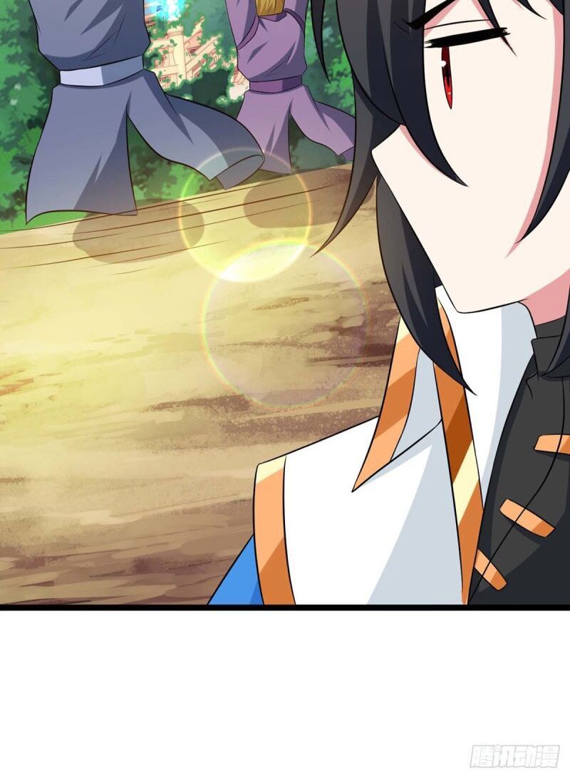 đọc truyện Độc Bộ Tiêu Dao Chương 216 ảnh 28 tại Thiên Thai Truyện