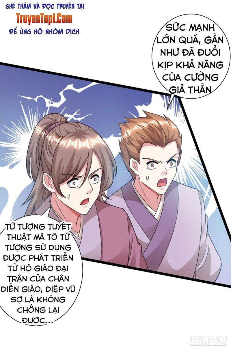 đọc truyện Độc Bộ Tiêu Dao Chương 216 ảnh 5 tại Thiên Thai Truyện