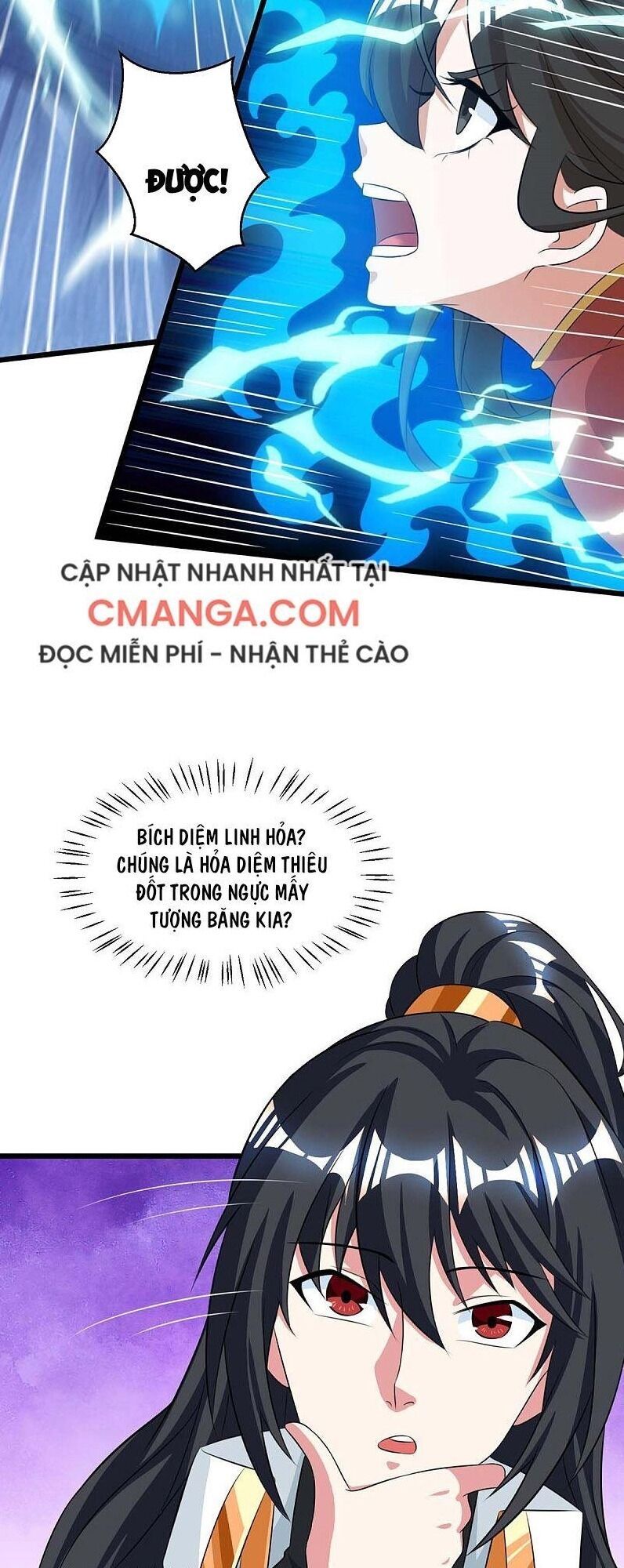 đọc truyện Độc Bộ Tiêu Dao Chương 217 ảnh 12 tại Thiên Thai Truyện