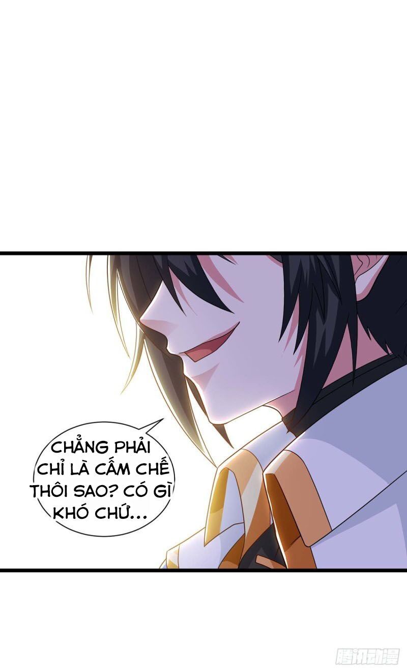 đọc truyện Độc Bộ Tiêu Dao Chương 220 ảnh 14 tại Thiên Thai Truyện