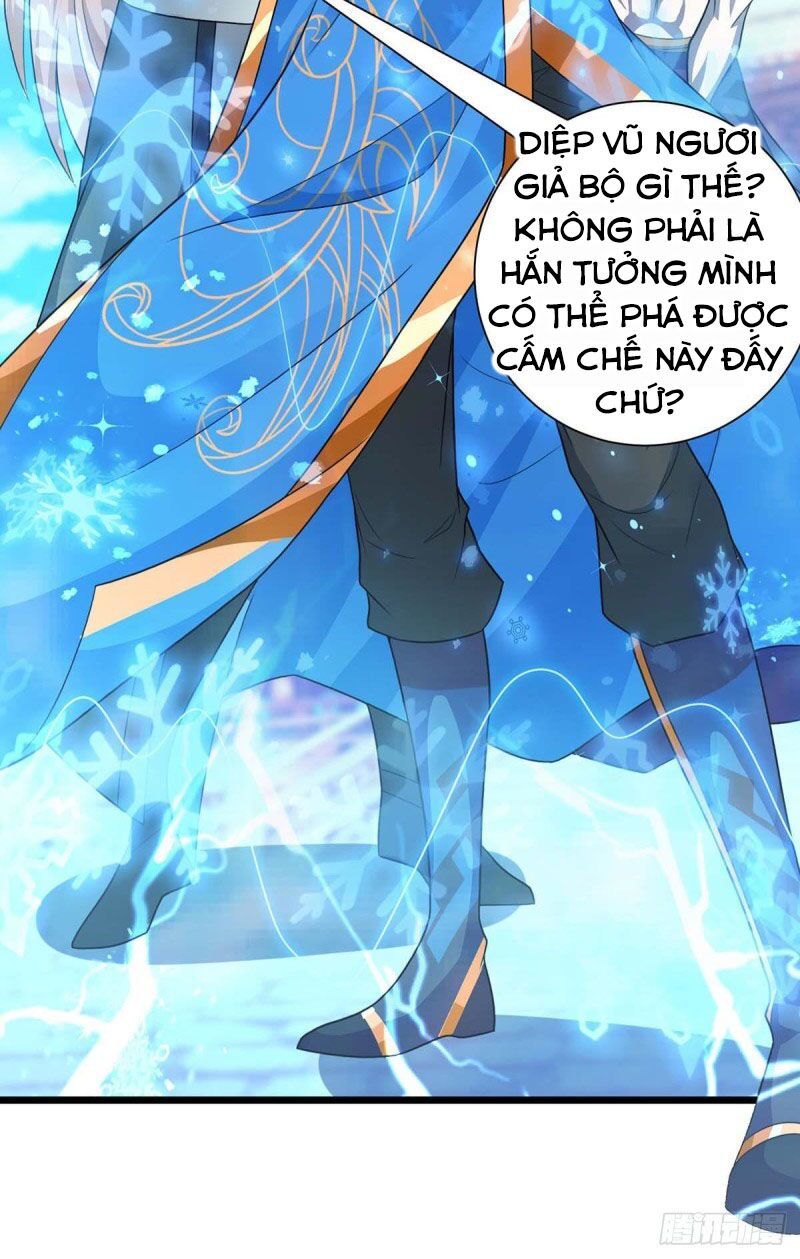 đọc truyện Độc Bộ Tiêu Dao Chương 220 ảnh 16 tại Thiên Thai Truyện