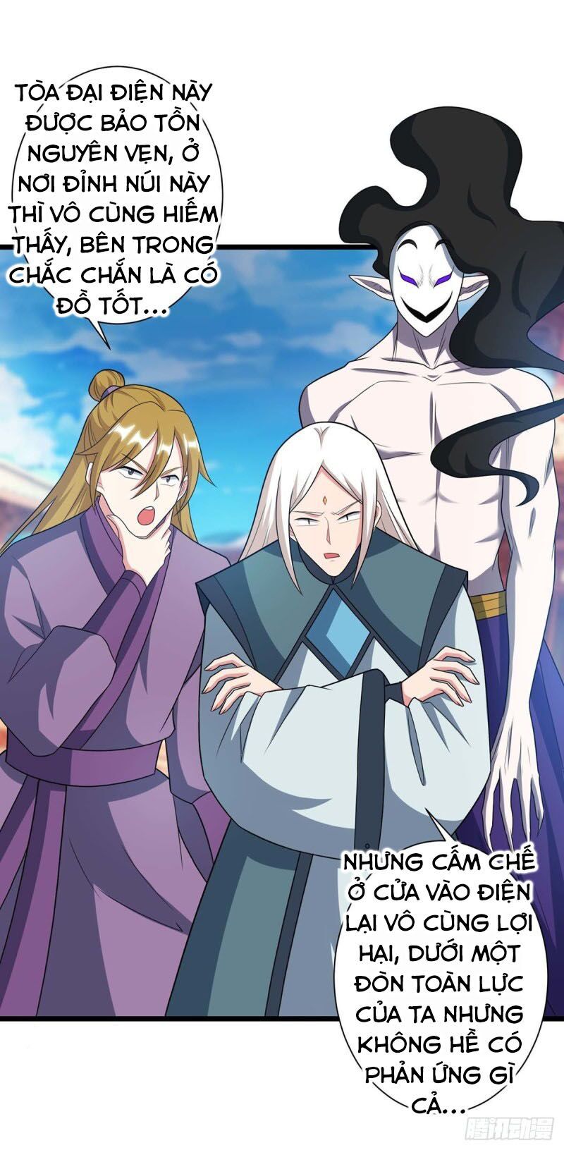 đọc truyện Độc Bộ Tiêu Dao Chương 220 ảnh 9 tại Thiên Thai Truyện