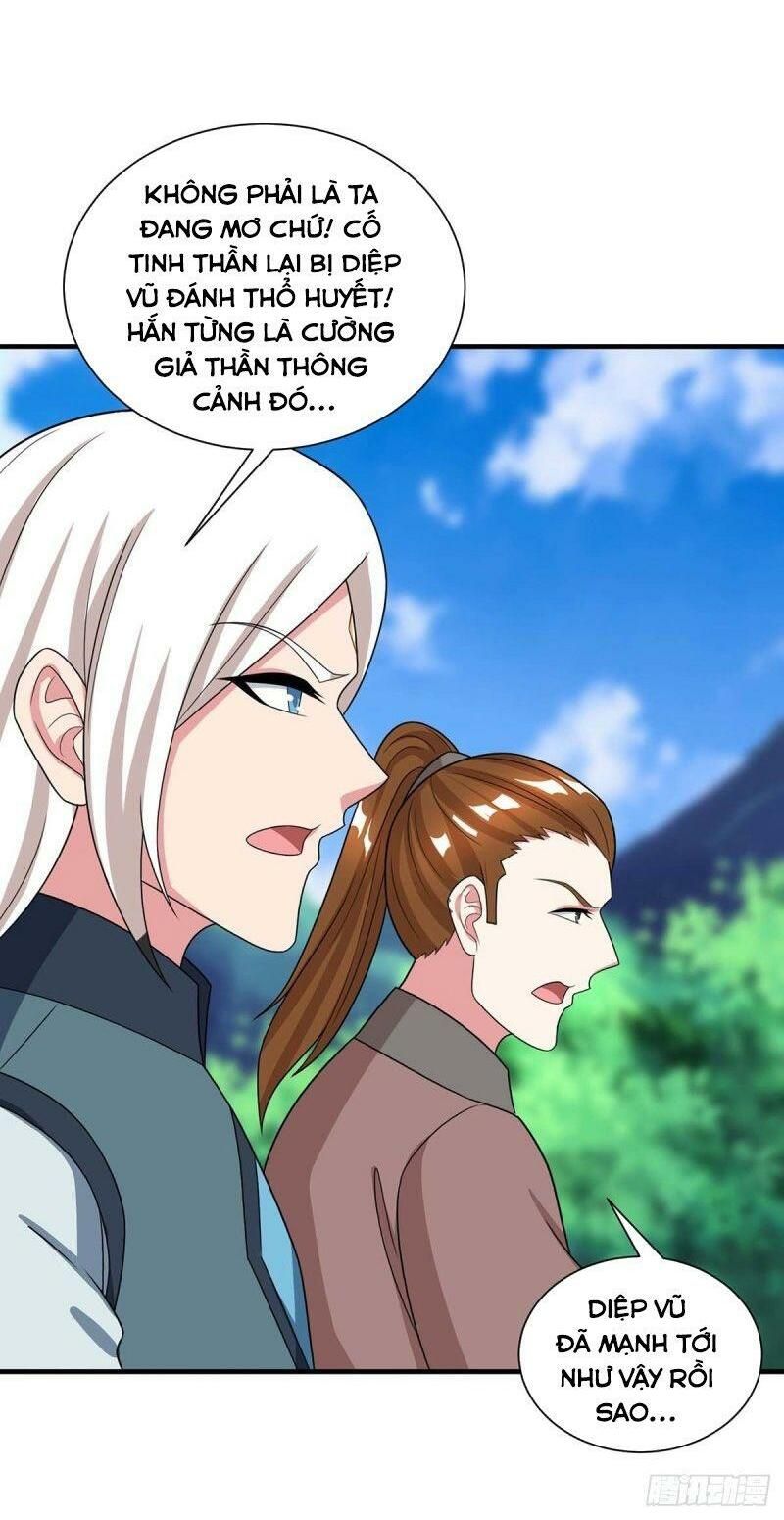 đọc truyện Độc Bộ Tiêu Dao Chương 221 ảnh 24 tại Thiên Thai Truyện