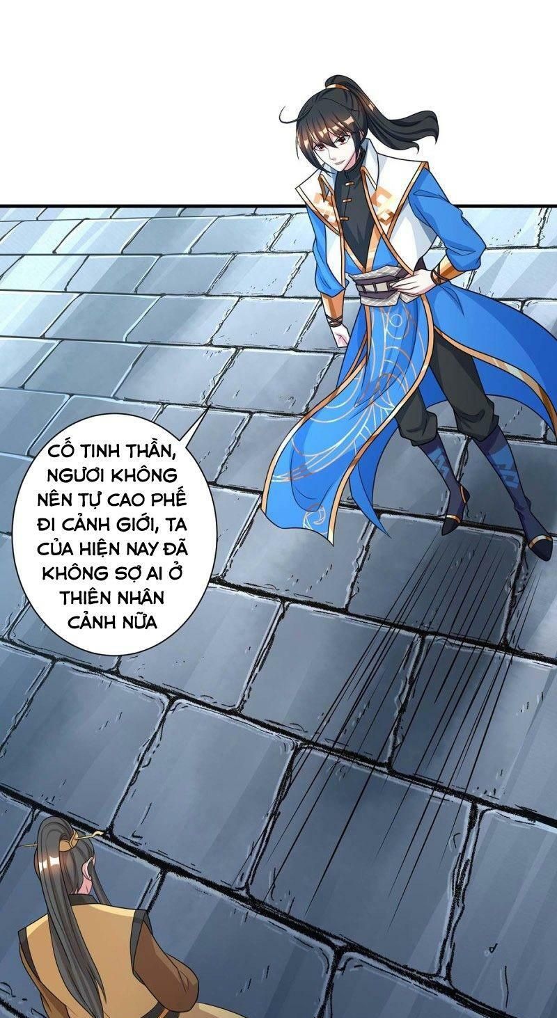 đọc truyện Độc Bộ Tiêu Dao Chương 221 ảnh 27 tại Thiên Thai Truyện