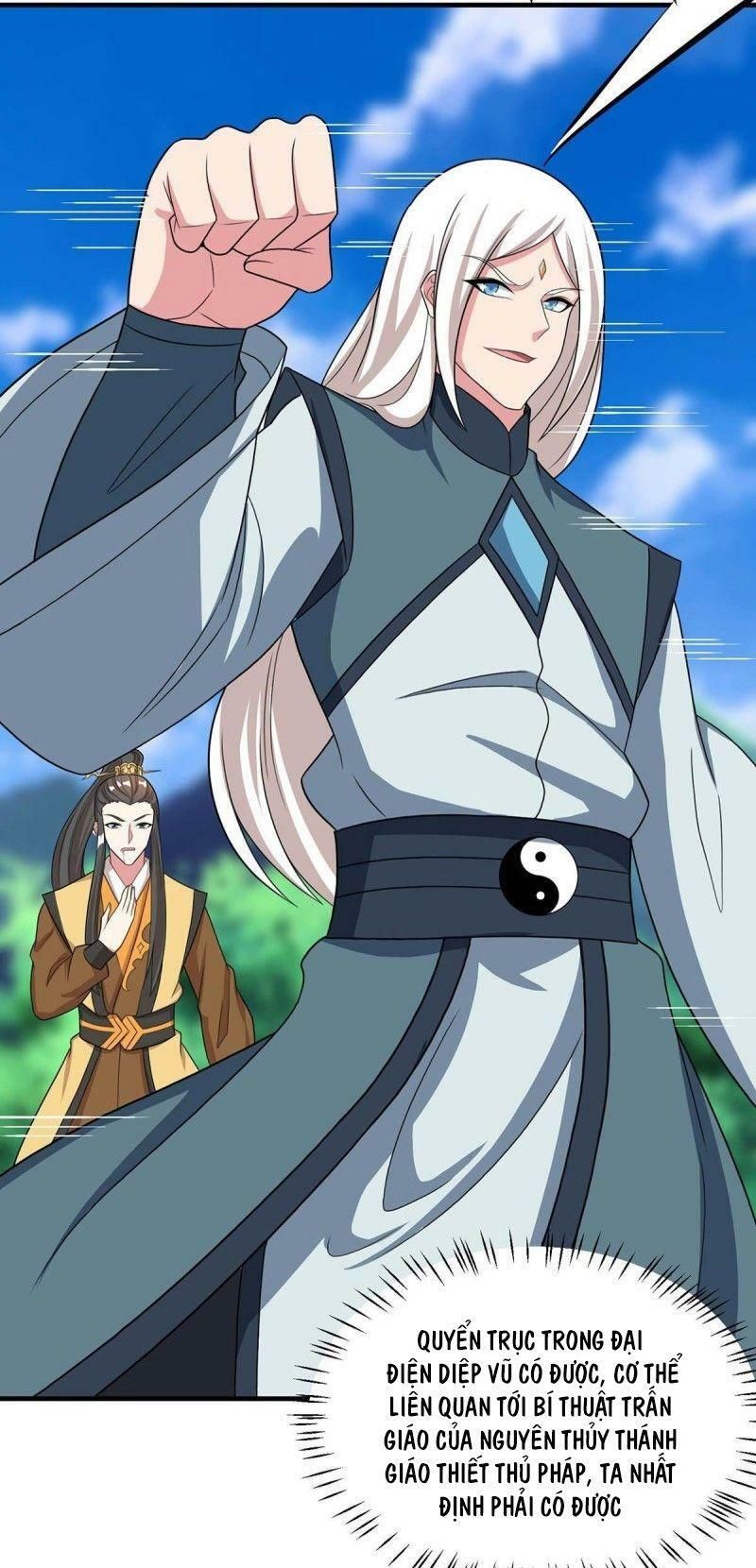 đọc truyện Độc Bộ Tiêu Dao Chương 221 ảnh 29 tại Thiên Thai Truyện