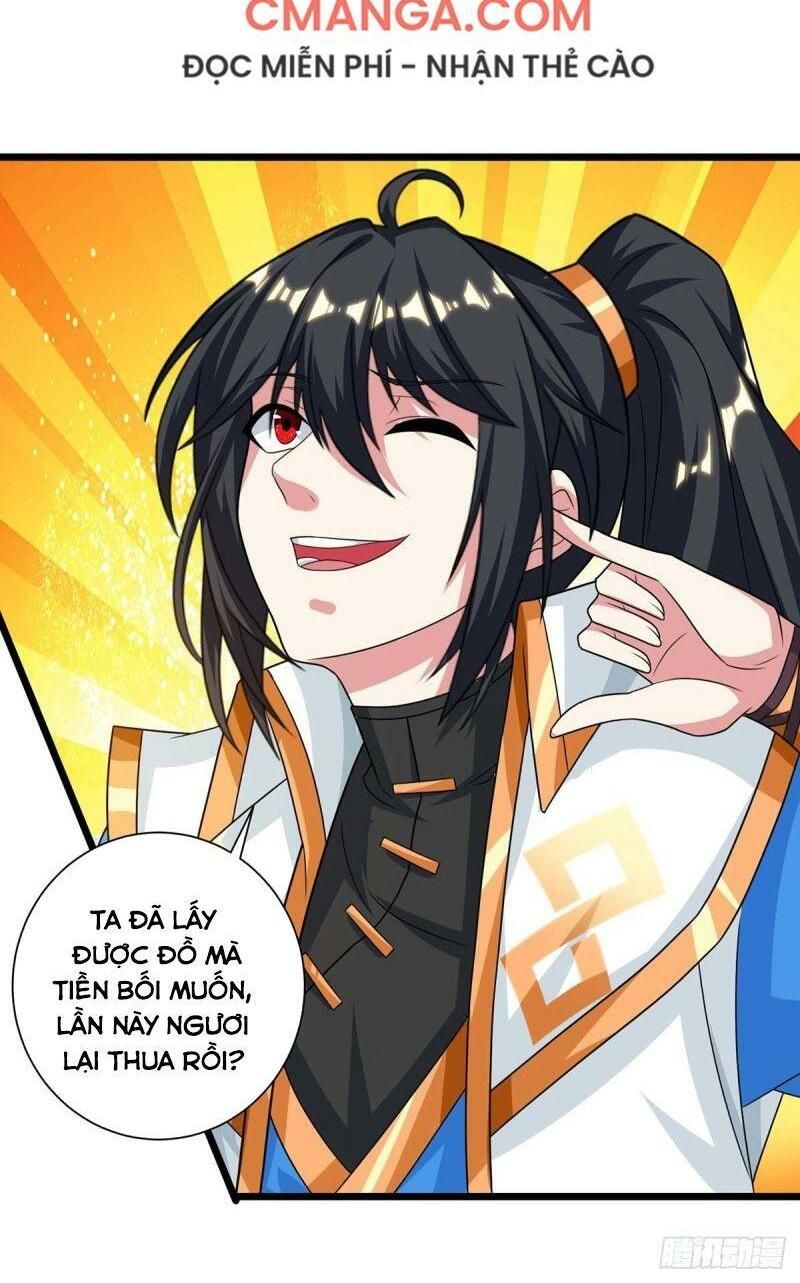 đọc truyện Độc Bộ Tiêu Dao Chương 221 ảnh 8 tại Thiên Thai Truyện