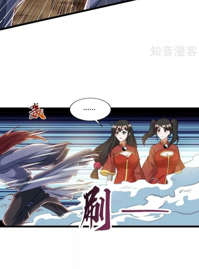 đọc truyện Độc Bộ Tiêu Dao Chương 222 ảnh 16 tại Thiên Thai Truyện