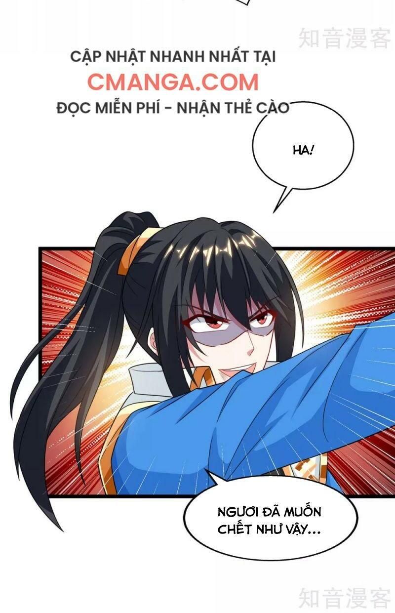 đọc truyện Độc Bộ Tiêu Dao Chương 222 ảnh 26 tại Thiên Thai Truyện