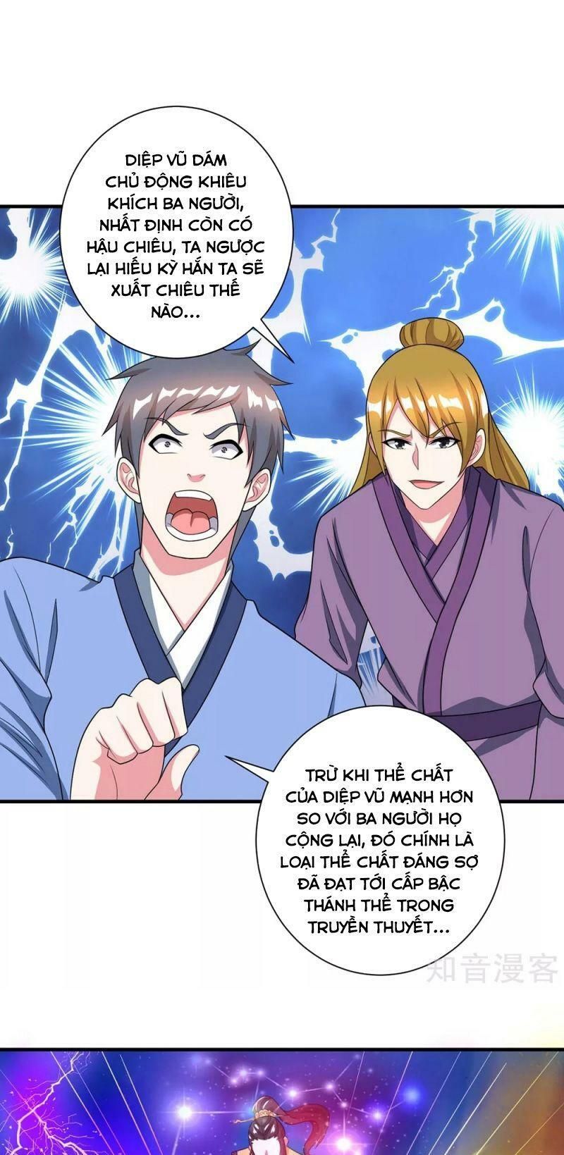 đọc truyện Độc Bộ Tiêu Dao Chương 222 ảnh 7 tại Thiên Thai Truyện