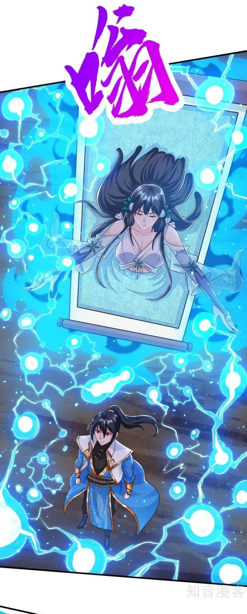 đọc truyện Độc Bộ Tiêu Dao Chương 224 ảnh 14 tại Thiên Thai Truyện