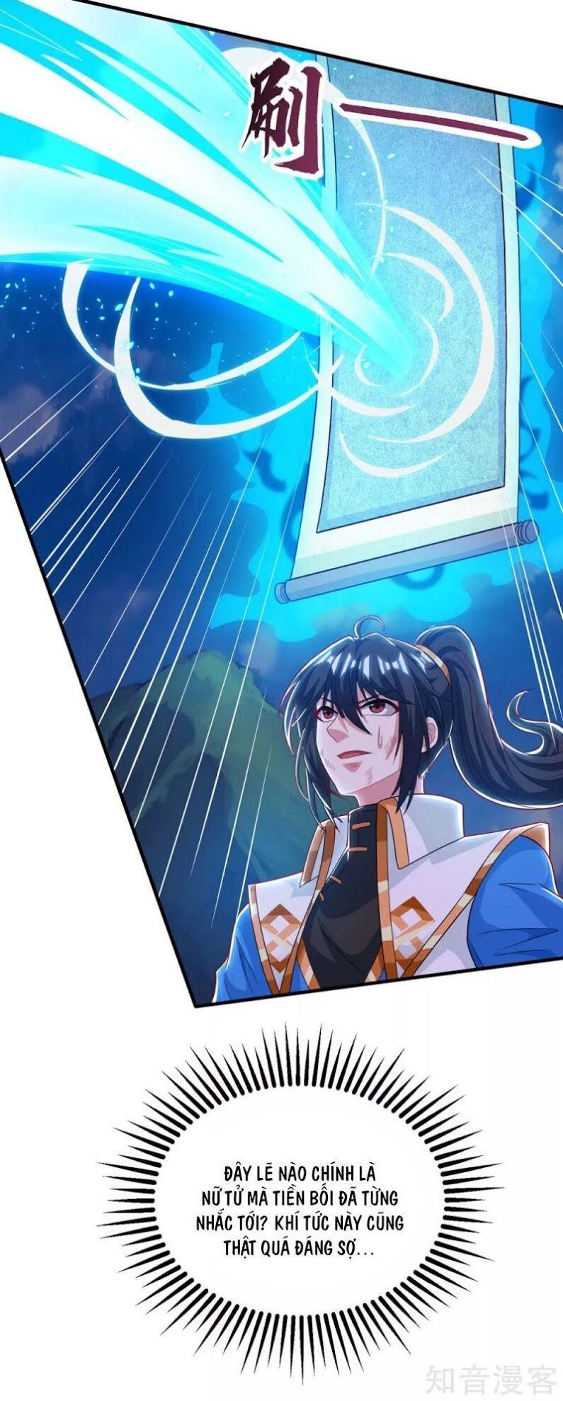 đọc truyện Độc Bộ Tiêu Dao Chương 224 ảnh 15 tại Thiên Thai Truyện