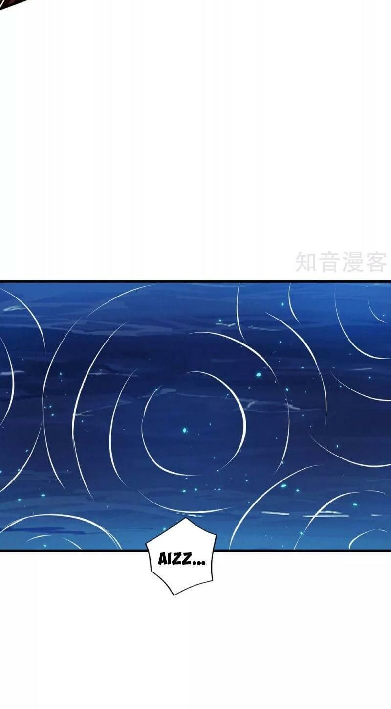 đọc truyện Độc Bộ Tiêu Dao Chương 224 ảnh 6 tại Thiên Thai Truyện