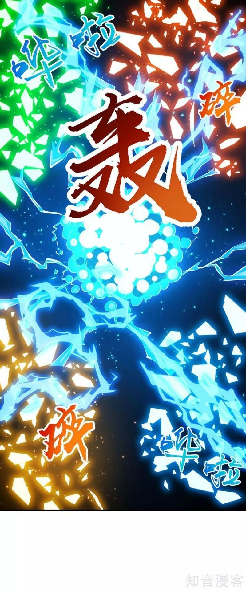 đọc truyện Độc Bộ Tiêu Dao Chương 224 ảnh 10 tại Thiên Thai Truyện